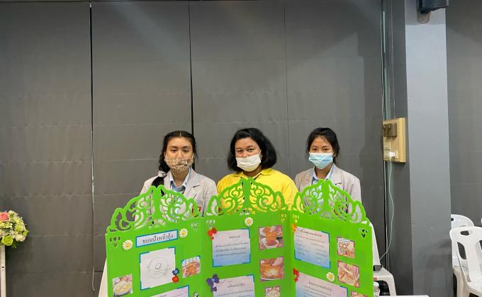 การนำเสนอโครงงานนวัตกรรมของนักเรียนปวช.ชั้นปีที่ 3