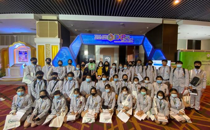 ศึกษาดูงานมหกรรมวิจัยแห่งชาติ ปี 2563