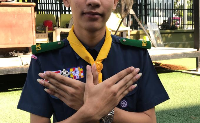 กิจกรรมmop