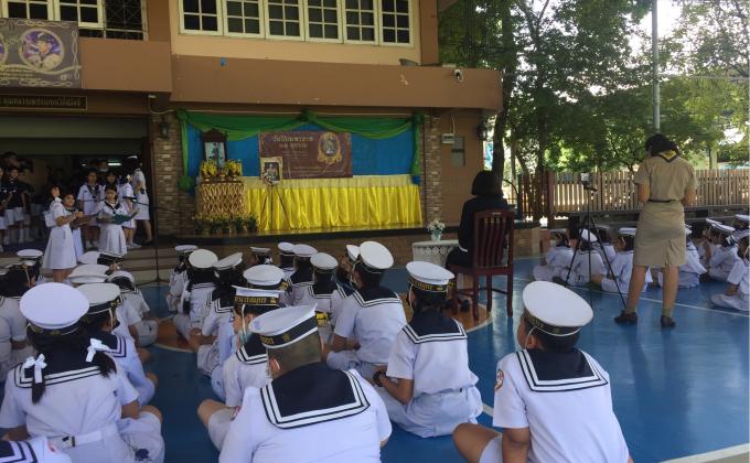 นักเรียนร่วมกิจกรรม