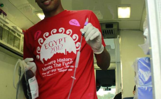blood donation Campaign