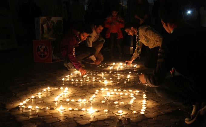 Earth Hour Regional Celebration