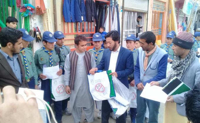 PLEASE SAY “NO” PLASTIC