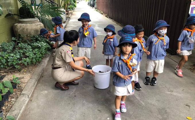 คาบเรียนลูกเสือ