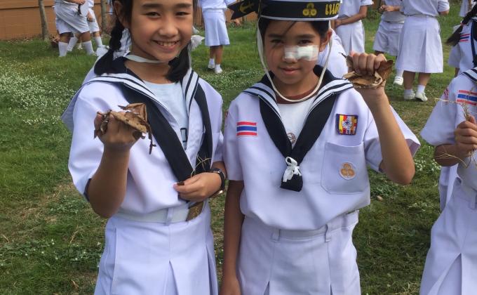 เก็บขยะบำเพ็ญประโยชน์