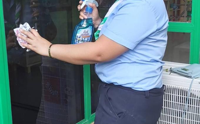  ทำความสะอาด