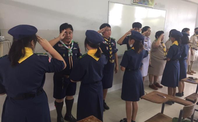 กิจกรรม รับเกียรติติบัตรลูกเสือ ปวช.1