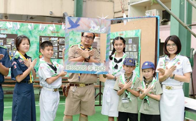 เผยแพร่MoP Thailand 