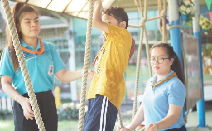 การผจญภัย