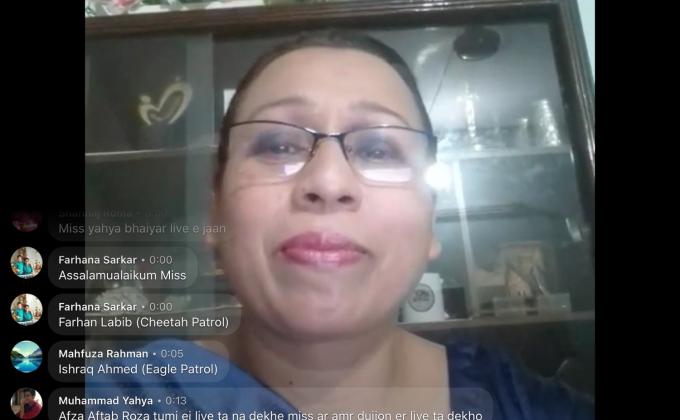 16th Troop Meeting of BIAM Model School and College Scout Group-686