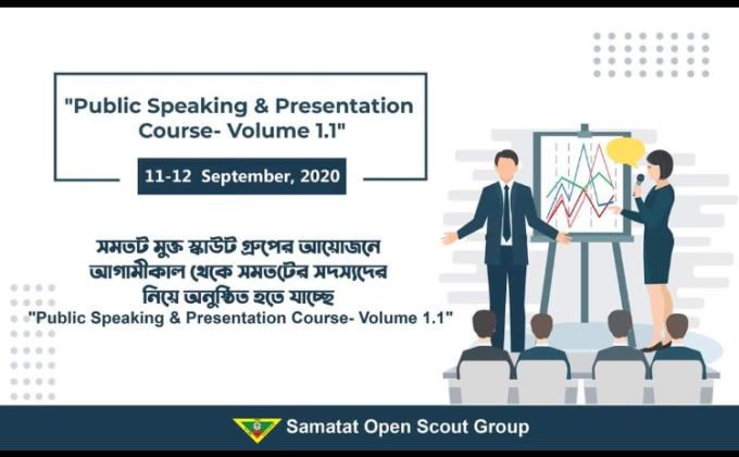 Public Speaking and Presentation course- Volume 1.1
