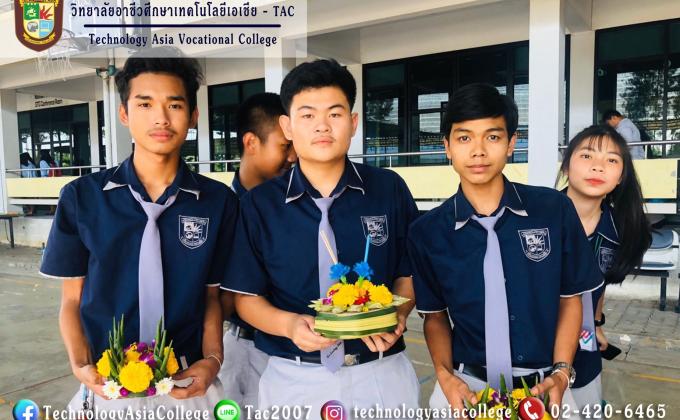 กิจกรรมสืบสานประเพณีลอยกระทง