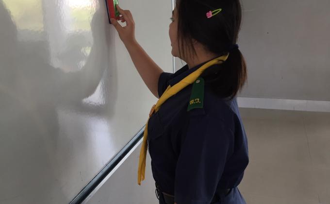 ทำความสะอาดห้อง