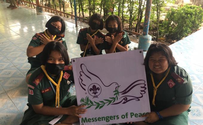 กิจกรรมอาเลเล่