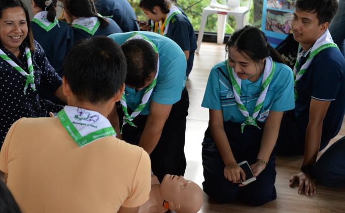 เข้าร่วมการฝึกการช่วยชีวิตขั้นพื้นฐาน