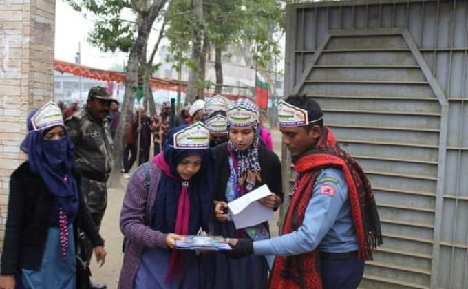   হাইকিং যাত্রা। 