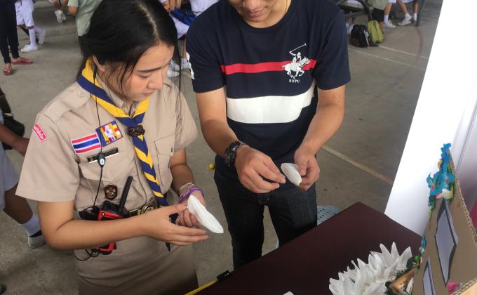 ร่วมงานวันสันติภาพ