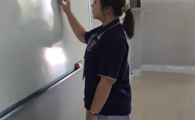 ทำเวรลบกระดาน