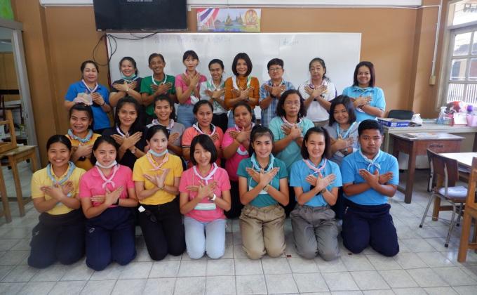 เข้าร่วมการอบรม MoP ในฐานสันติภาพ