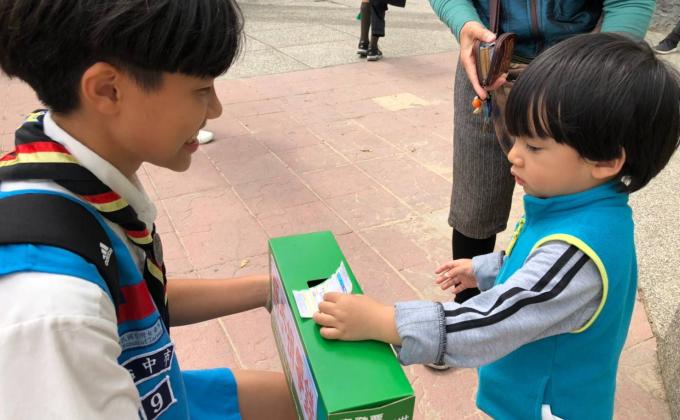 攜手計畫捐出愛 共創和平你和我