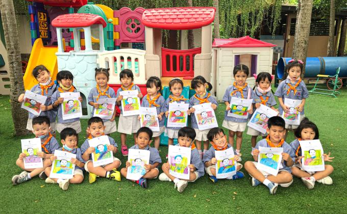 กิจกรรมวันปิยมหาราช