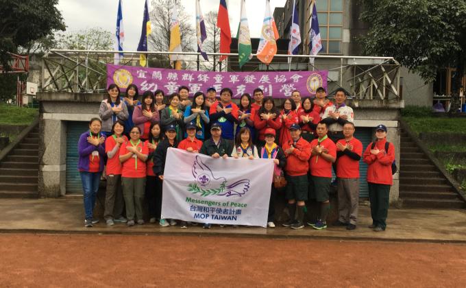 第六期毛克利營-龍潭社區文人景觀探索活動