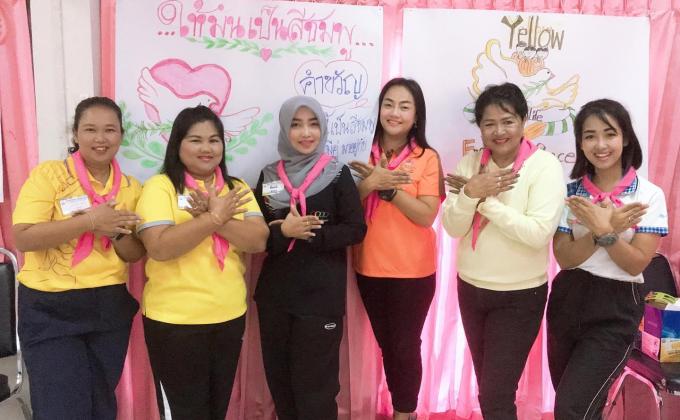 การอบรม Messengers of Peace : MoP Thailand รุ่นที่ 4