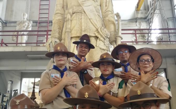 อบรมบุคลากรทางการลุกเสือระดับผู้นำขั้นความรู้ขั้นสูง (A.T.C) รุ่นที่885 และผู้ประสานงานโครงการ Messenger of Peace ประเทศไทยระดับพื้นที่รุ่นพิเศษ