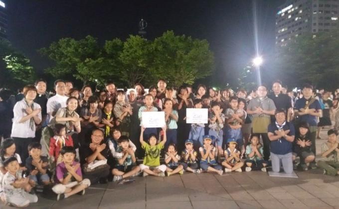 진정한 평화란 무엇일까?