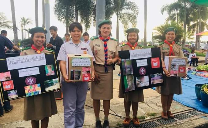 โครงการ  ปรับปรุงและซ่อมแซมโรงเรียนเพื่อน้อง (SWA Creating A Better School) ชมรมลูกเสือวิสามัญจิตอาสา วิทยาลัยเทคนิคชัยนาท  จ.ชัยนาท SWA14