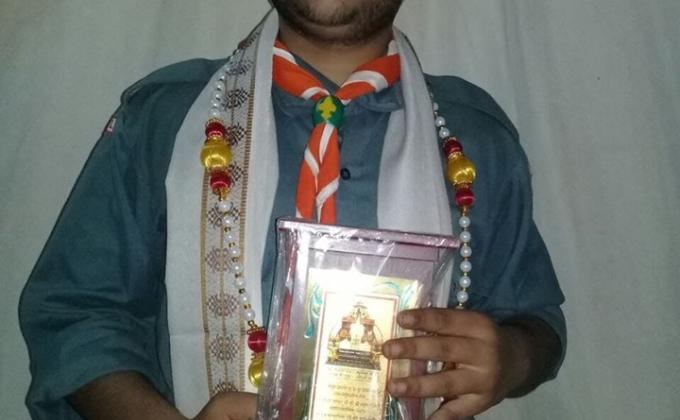MESSENGER  OF GOD