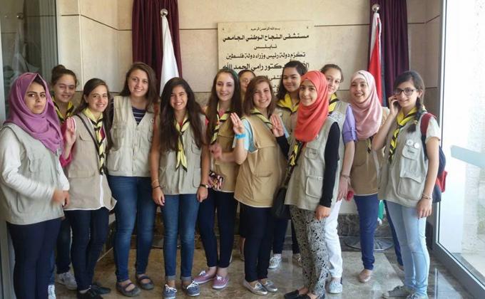 مرشدات الصداقة يقمن بزيارة للجرحى من غزة الصمود في مستشفى النجاح