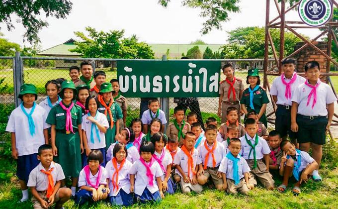 โครงการเลี้ยงอาหารกลางวันเพื่อสร้างลูกเสือผู้นำสันติภาพ