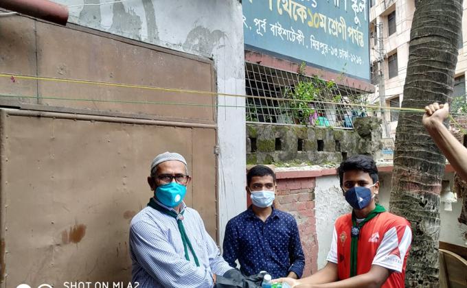 Mask Distribution & Corona Virus Awareness Programme by Golden Eagle open Air Scout Group 