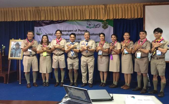 ร่วมการฝึกอบรม MoP Local Coordinators Training Thailand Thailand, 2017