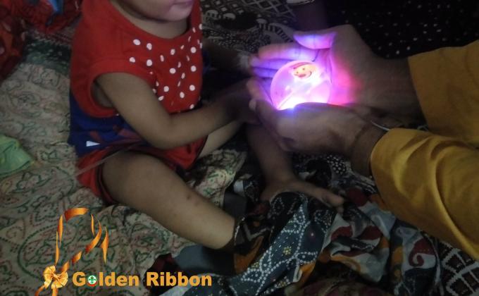 Golden Ribbon