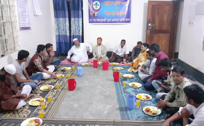 বার্ষিক স্কাউট ওন ও ইফতার মাহফিল