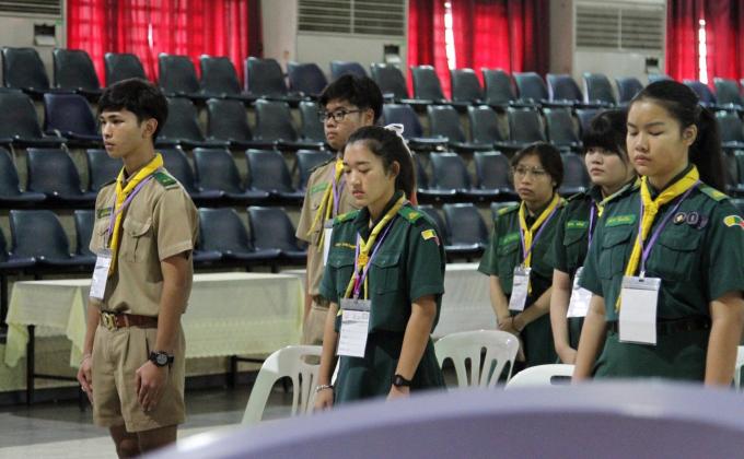 อบรม mop