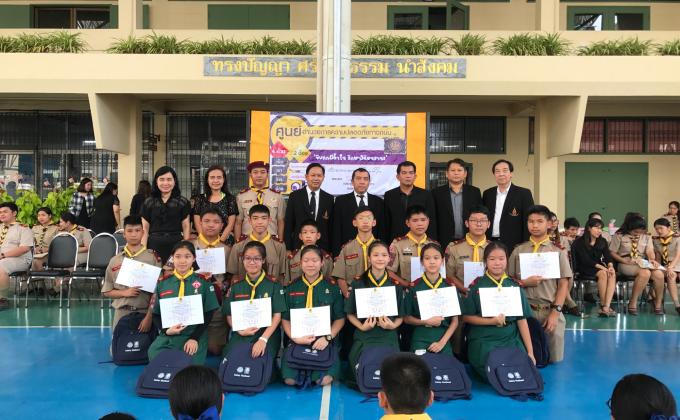 อบรมโครงการขับรถมีน้ำใจ รักษาวินัยจราจร