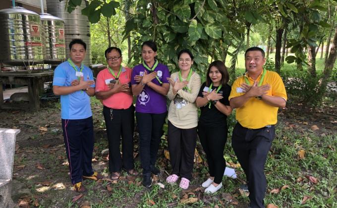 การอบรมผู้นำสันติภาพ
