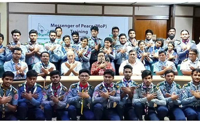 বাংলাদেশ স্কাউটসের ব্যবস্থাপনায়  অনুষ্ঠিত হলো  Messenger Of Peace (MoP) প্রশিক্ষণ।