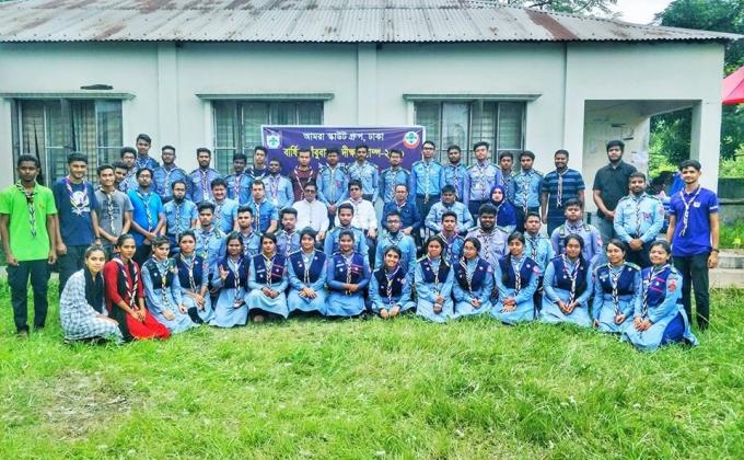 দীক্ষা ক্যাম্প 