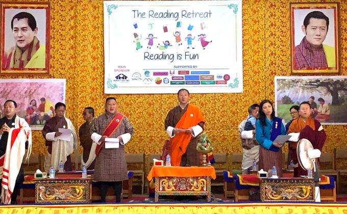 The Reading Retreat Program 2019.