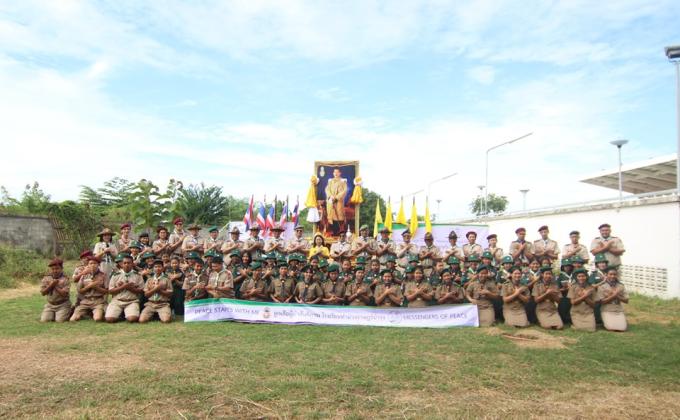 กิจกรรมปลูกต้นไม้เฉลิมพระเกียรติ เนื่องในโอกาศวันเฉลิมพระชนมพรรษา