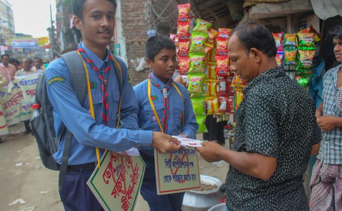 Awareness about dengue 2019