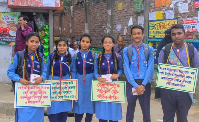 Be careful if you have dengue fever