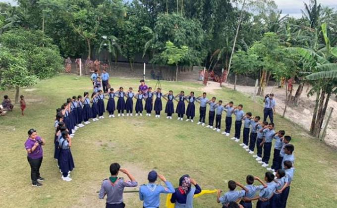 প্যাক মিটিং