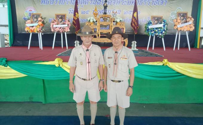 กิจกรรมวันพระมหาธีราชเจ้า ประจำปี 2562