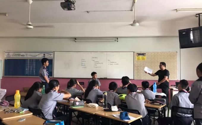 (2019 August) First Aid Course
