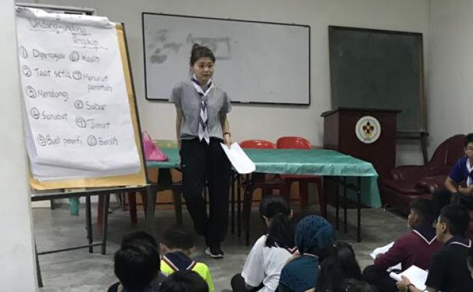 Kem Usaha Siri 2 daerah Sibu 2019
